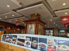 -大清花饺子(山庄店)
