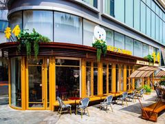 -万达坊(花园路店)