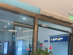 -康师傅私房牛肉面(申虹店)