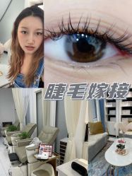 -缤卡妮肌肤管理中心