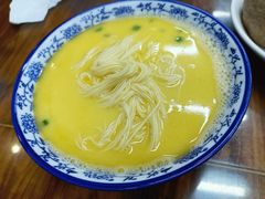 -雪琴面馆富安特色鱼汤面(城中花园店)