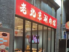 -阿郎龙虾烧烤海鲜馆(苏河融景店)