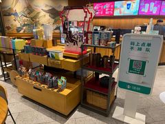 -星巴克(天津佛罗伦萨小镇店)