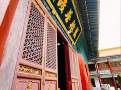 -宝通禅寺