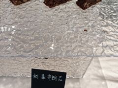 -菲住布渴酒店自助餐厅(阿里巴巴西溪园区店)