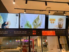 -野人先生现做冰淇淋(西安赛格店)
