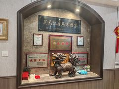 -华竹饭店(中央大街店)