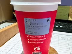 -瑞幸咖啡(江南万达三层店)