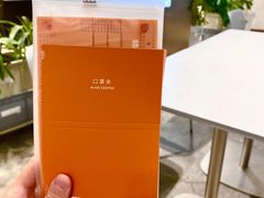 -M Stand(宁波万象城店)
