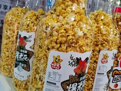 -G-Super 绿地优选(徐汇绿地缤纷城店)