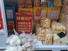 -东仓门早市
