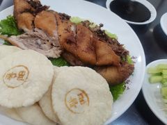 -晋阳饭庄(虎坊桥店)