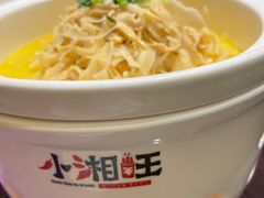 -小湘旺(唐家岭店)