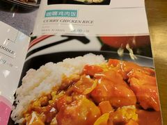 -面爱面(长椿街店)