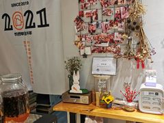 -HAVE A ROOM·有间质果(总店)