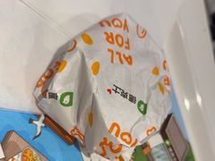 -德克士(前门店)