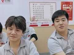 -郑远元专业修脚房(百花三路店)
