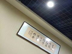 -老王太太串吧(中街店)
