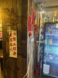 -老兵纹身·原创设计·修改遮盖