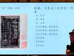 -上海市静安区图书馆(新闸路馆)