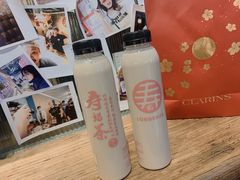 -寿奶茶·鲜奶与茶(合生汇购物中心店)