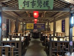 -东道煮牛肉火锅(东盛大街店)