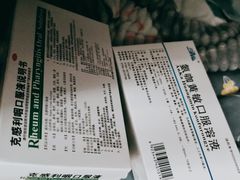 -中山大学孙逸仙纪念医院(北院区)