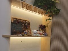 -Fulu Coffee福禄(花园城店)
