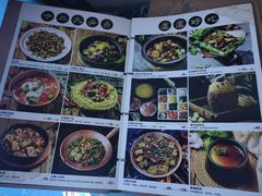 -云海肴·汽锅鸡·云南菜(天津国金汇店)