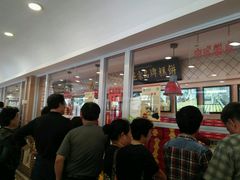 -芦庄子桂顺斋(和平路总店)