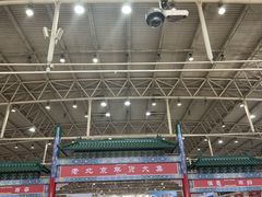 -中国农业博物馆