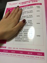 -灵子舞蹈培训
