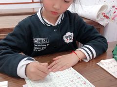 -戏墨娃·书法·国画(景城邻里校区)