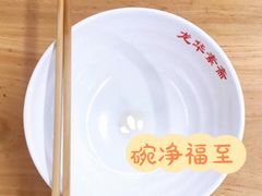 -龙华素斋(龙华路店)