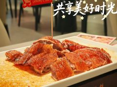 -先记烧鹅王·本地粤菜(福永店)