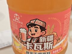 -阿布都新疆音乐美食城(长湖路店)