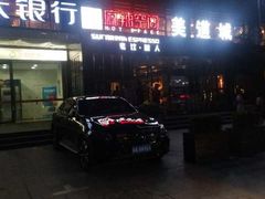 -sugarman espresso素饮糖人高新咖啡工厂