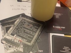 -剧狐剧本杀(徐汇1号店)