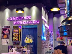 -豚豚家돈돈가韩国锅盖烤肉(新北万达店)