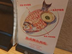 -Tuna maki寿司(苏州万象天地店)