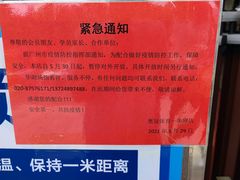 -奥冠体育华师附中恒温游泳馆