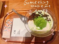 -RUXU入续糖水铺与包(卓悦中心店)