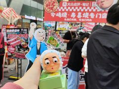 -江南西(地铁站)