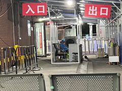 -上海市松江区泗泾医院