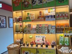 -谷小推·按摩·茶饮·社交(茂业店)