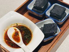 臭豆腐-伍厚德堂(坡子街店)