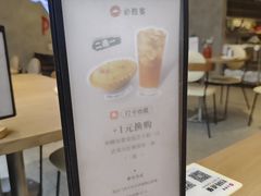 -必胜客(大观天地店)