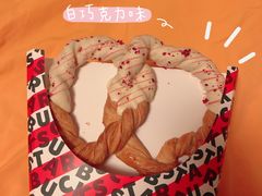 -星巴克臻选(北京颐堤港中心第二店)