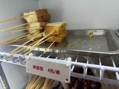 -串小白烧烤(金沙洲店)