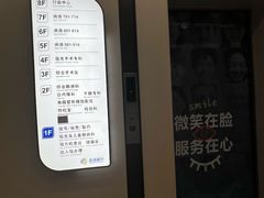 -西安普瑞眼科医院·近视手术·视力防控